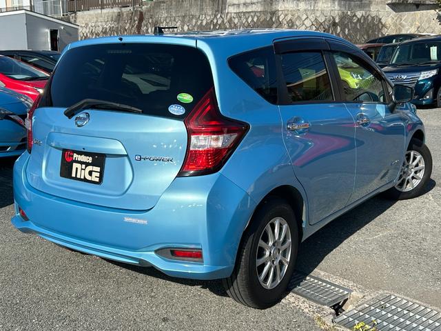 ノート e-パワー X エマージェンシーブレーキ・レーンキープ・社外ナビ・社外アルミホイール・プッシュスタート・スマートキー・オートエアコン・フルセグTV・電動格納ミラー・ウィンカーミラー・横滑り防止・パワーウィンドウ(29枚目)