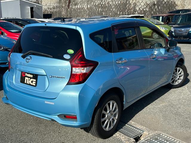 ノート e-パワー X エマージェンシーブレーキ・レーンキープ・社外ナビ・社外アルミホイール・プッシュスタート・スマートキー・オートエアコン・フルセグTV・電動格納ミラー・ウィンカーミラー・横滑り防止・パワーウィンドウ(30枚目)