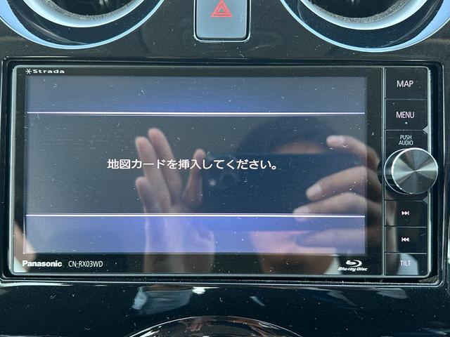 ノート e-パワー X エマージェンシーブレーキ・レーンキープ・社外ナビ・社外アルミホイール・プッシュスタート・スマートキー・オートエアコン・フルセグTV・電動格納ミラー・ウィンカーミラー・横滑り防止・パワーウィンドウ(38枚目)