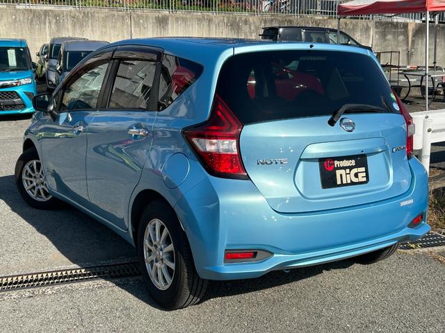 ノート e-パワー X エマージェンシーブレーキ・レーンキープ・社外ナビ・社外アルミホイール・プッシュスタート・スマートキー・オートエアコン・フルセグTV・電動格納ミラー・ウィンカーミラー・横滑り防止・パワーウィンドウ(69枚目)