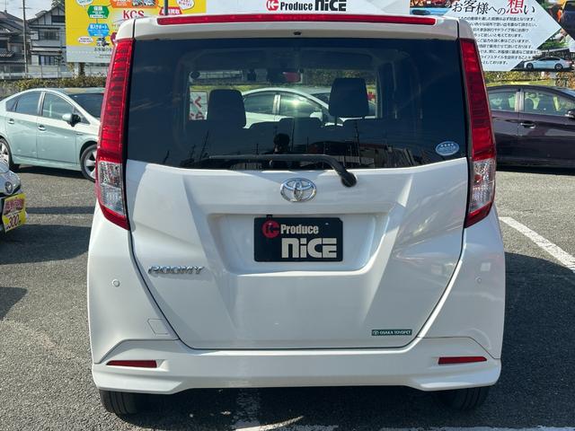 ルーミー Ｘ　トヨタセーフティーセンス・パワースライドア・コーナーセンサー・社外ナビ・バックカメラ・ビルトインＥＴＣ・レーンキープ・Ｂｌｕｅｔｏｏｔｈ・ドラレコ・プッシュスタート　・スマートキー・電動格納ミラー！（20枚目）