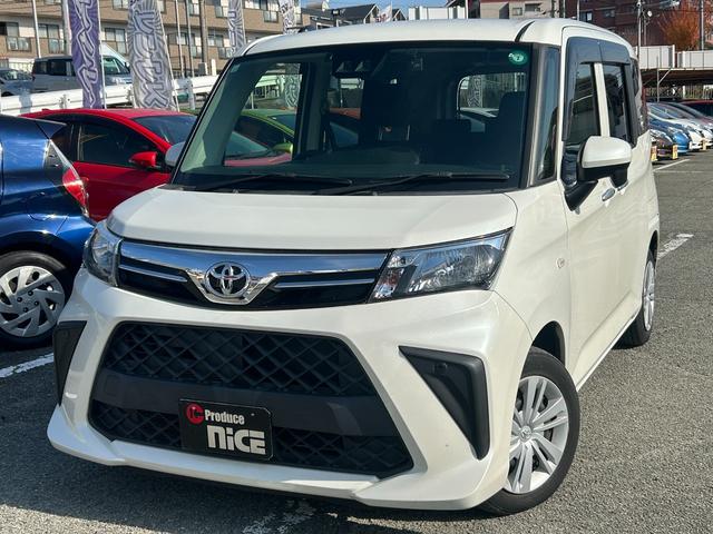 ルーミー Ｘ　トヨタセーフティーセンス・パワースライドア・コーナーセンサー・社外ナビ・バックカメラ・ビルトインＥＴＣ・レーンキープ・Ｂｌｕｅｔｏｏｔｈ・ドラレコ・プッシュスタート　・スマートキー・電動格納ミラー！（24枚目）