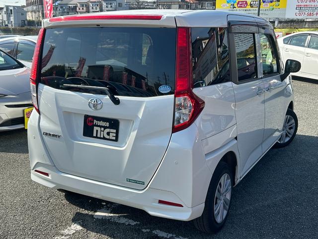 ルーミー Ｘ　トヨタセーフティーセンス・パワースライドア・コーナーセンサー・社外ナビ・バックカメラ・ビルトインＥＴＣ・レーンキープ・Ｂｌｕｅｔｏｏｔｈ・ドラレコ・プッシュスタート　・スマートキー・電動格納ミラー！（31枚目）