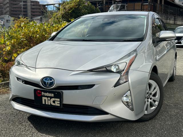 プリウス Sセーフティプラス トヨタセーフティーセンス・レーダークルコン・コーナーセンサー・純正ナビ・バックカメラ・ビルトインETC・レーンキープ・オートマチックハイビーム・ドラレコ・Bluetooth・LEDヘッドライト・フォグ(26枚目)