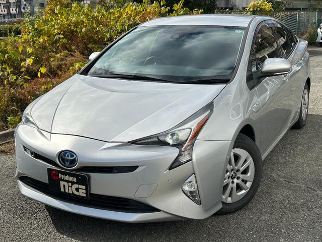 プリウス Sセーフティプラス トヨタセーフティーセンス・レーダークルコン・コーナーセンサー・純正ナビ・バックカメラ・ビルトインETC・レーンキープ・オートマチックハイビーム・ドラレコ・Bluetooth・LEDヘッドライト・フォグ(27枚目)