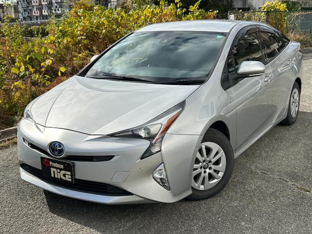 プリウス Sセーフティプラス トヨタセーフティーセンス・レーダークルコン・コーナーセンサー・純正ナビ・バックカメラ・ビルトインETC・レーンキープ・オートマチックハイビーム・ドラレコ・Bluetooth・LEDヘッドライト・フォグ(29枚目)