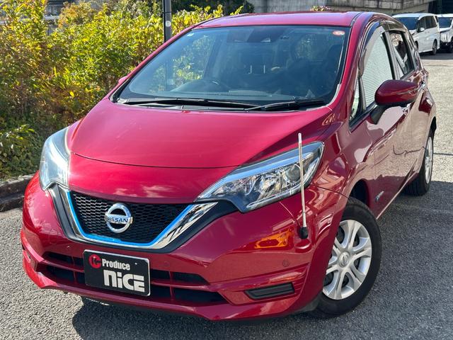 NISSAN NOTE e-POWER X
