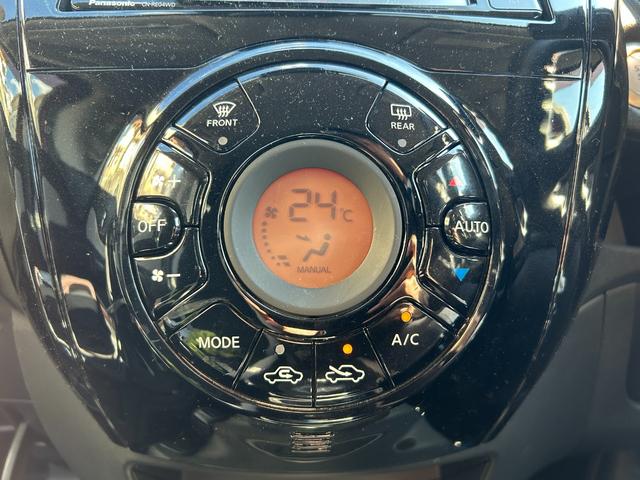 NISSAN NOTE e-POWER X