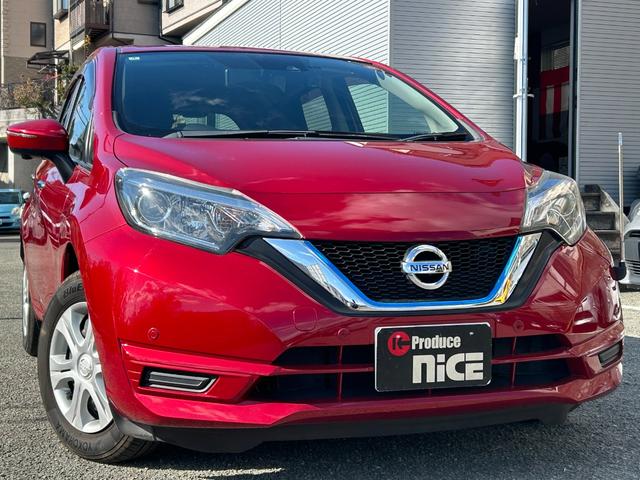 NISSAN NOTE e-POWER X