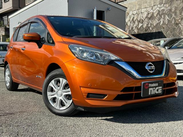 ノート e-パワー X エマージェンシブレーキ・アラウンドビューモニター・純正ナビ・バックカメラ・ETC・LEDヘッド・Bluetooth・フルセグTV・ドラレコ・コーナーセンサー・レーンキープアシスト・プッシュスタート(7枚目)