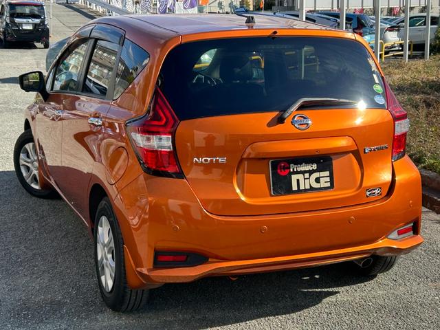 ノート e-パワー X エマージェンシブレーキ・アラウンドビューモニター・純正ナビ・バックカメラ・ETC・LEDヘッド・Bluetooth・フルセグTV・ドラレコ・コーナーセンサー・レーンキープアシスト・プッシュスタート(17枚目)