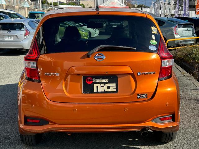 ノート e-パワー X エマージェンシブレーキ・アラウンドビューモニター・純正ナビ・バックカメラ・ETC・LEDヘッド・Bluetooth・フルセグTV・ドラレコ・コーナーセンサー・レーンキープアシスト・プッシュスタート(20枚目)