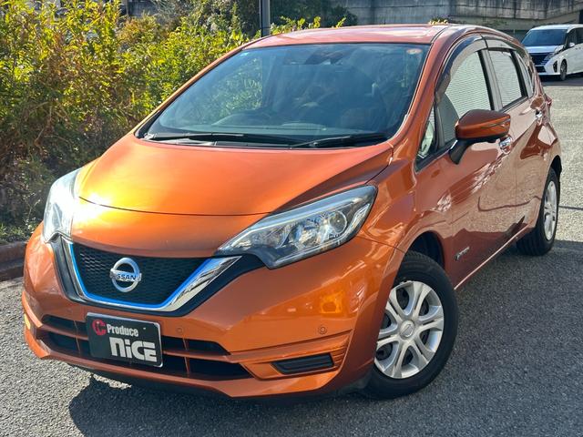 ノート e-パワー X エマージェンシブレーキ・アラウンドビューモニター・純正ナビ・バックカメラ・ETC・LEDヘッド・Bluetooth・フルセグTV・ドラレコ・コーナーセンサー・レーンキープアシスト・プッシュスタート(25枚目)