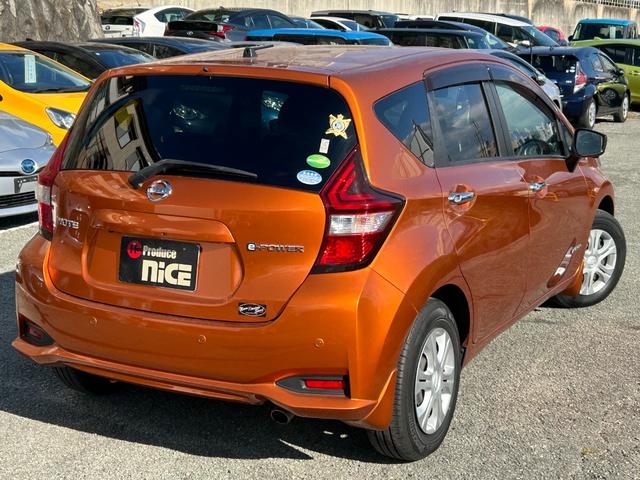 ノート e-パワー X エマージェンシブレーキ・アラウンドビューモニター・純正ナビ・バックカメラ・ETC・LEDヘッド・Bluetooth・フルセグTV・ドラレコ・コーナーセンサー・レーンキープアシスト・プッシュスタート(29枚目)