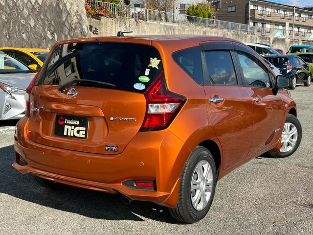 ノート e-パワー X エマージェンシブレーキ・アラウンドビューモニター・純正ナビ・バックカメラ・ETC・LEDヘッド・Bluetooth・フルセグTV・ドラレコ・コーナーセンサー・レーンキープアシスト・プッシュスタート(30枚目)