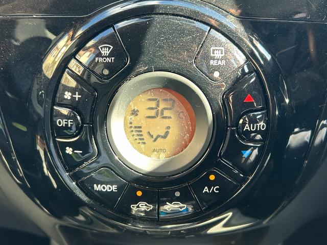 ノート e-パワー X エマージェンシブレーキ・アラウンドビューモニター・純正ナビ・バックカメラ・ETC・LEDヘッド・Bluetooth・フルセグTV・ドラレコ・コーナーセンサー・レーンキープアシスト・プッシュスタート(40枚目)