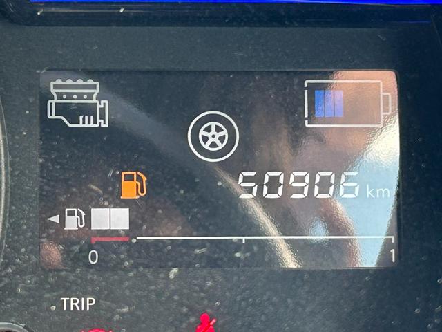 ノート e-パワー X エマージェンシブレーキ・アラウンドビューモニター・純正ナビ・バックカメラ・ETC・LEDヘッド・Bluetooth・フルセグTV・ドラレコ・コーナーセンサー・レーンキープアシスト・プッシュスタート(46枚目)