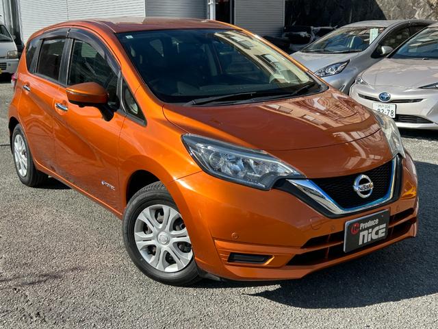 ノート e-パワー X エマージェンシブレーキ・アラウンドビューモニター・純正ナビ・バックカメラ・ETC・LEDヘッド・Bluetooth・フルセグTV・ドラレコ・コーナーセンサー・レーンキープアシスト・プッシュスタート(66枚目)