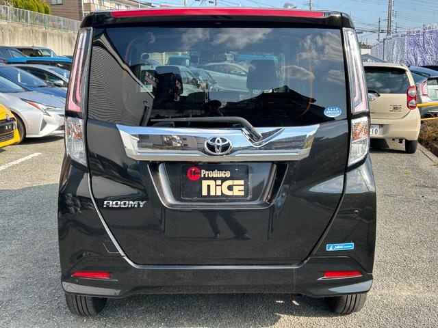 ルーミー カスタムG トヨタセーフティーセンス・両側電動ドア・パノラミックビューモニター・レーンキープ・レーダークルコン・子パーキング・シートヒーター・純正ナビ・ビルトインETC・コーナーセンサー・前後ドラレコ・フルセグ(22枚目)