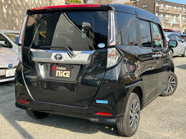 ルーミー カスタムG トヨタセーフティーセンス・両側電動ドア・パノラミックビューモニター・レーンキープ・レーダークルコン・子パーキング・シートヒーター・純正ナビ・ビルトインETC・コーナーセンサー・前後ドラレコ・フルセグ(30枚目)