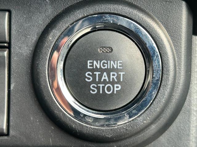 ルーミー カスタムG トヨタセーフティーセンス・両側電動ドア・パノラミックビューモニター・レーンキープ・レーダークルコン・子パーキング・シートヒーター・純正ナビ・ビルトインETC・コーナーセンサー・前後ドラレコ・フルセグ(34枚目)