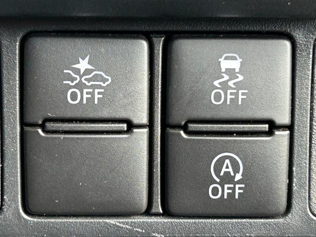 ルーミー カスタムG トヨタセーフティーセンス・両側電動ドア・パノラミックビューモニター・レーンキープ・レーダークルコン・子パーキング・シートヒーター・純正ナビ・ビルトインETC・コーナーセンサー・前後ドラレコ・フルセグ(36枚目)