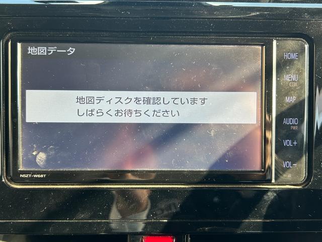 ルーミー カスタムG トヨタセーフティーセンス・両側電動ドア・パノラミックビューモニター・レーンキープ・レーダークルコン・子パーキング・シートヒーター・純正ナビ・ビルトインETC・コーナーセンサー・前後ドラレコ・フルセグ(42枚目)