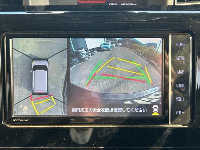 ルーミー カスタムG トヨタセーフティーセンス・両側電動ドア・パノラミックビューモニター・レーンキープ・レーダークルコン・子パーキング・シートヒーター・純正ナビ・ビルトインETC・コーナーセンサー・前後ドラレコ・フルセグ(44枚目)