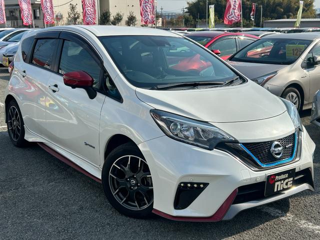 ノート e-パワーニスモ エマージェンシーブレーキ・アラウンドビューモニター・コーナーセンサー・LEDヘッドライト・レーンキープ・純正ナビ・ETC・純正アルミ・ドラレコ・Bluetooth・プッシュスタート・nismoシート(8枚目)