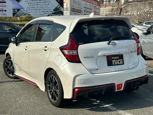 ノート e-パワーニスモ エマージェンシーブレーキ・アラウンドビューモニター・コーナーセンサー・LEDヘッドライト・レーンキープ・純正ナビ・ETC・純正アルミ・ドラレコ・Bluetooth・プッシュスタート・nismoシート(20枚目)