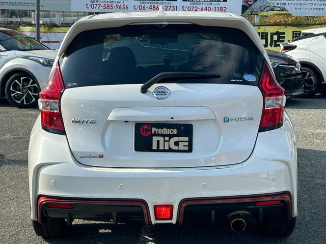 ノート e-パワーニスモ エマージェンシーブレーキ・アラウンドビューモニター・コーナーセンサー・LEDヘッドライト・レーンキープ・純正ナビ・ETC・純正アルミ・ドラレコ・Bluetooth・プッシュスタート・nismoシート(22枚目)