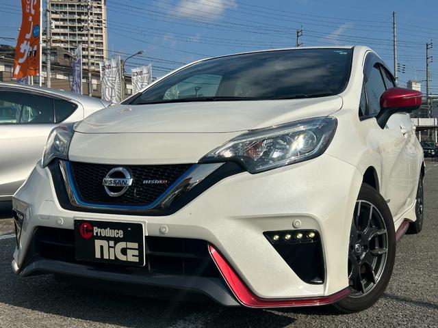 ノート e-パワーニスモ エマージェンシーブレーキ・アラウンドビューモニター・コーナーセンサー・LEDヘッドライト・レーンキープ・純正ナビ・ETC・純正アルミ・ドラレコ・Bluetooth・プッシュスタート・nismoシート(26枚目)
