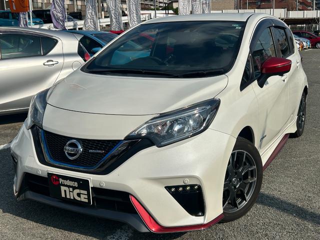 ノート e-パワーニスモ エマージェンシーブレーキ・アラウンドビューモニター・コーナーセンサー・LEDヘッドライト・レーンキープ・純正ナビ・ETC・純正アルミ・ドラレコ・Bluetooth・プッシュスタート・nismoシート(27枚目)
