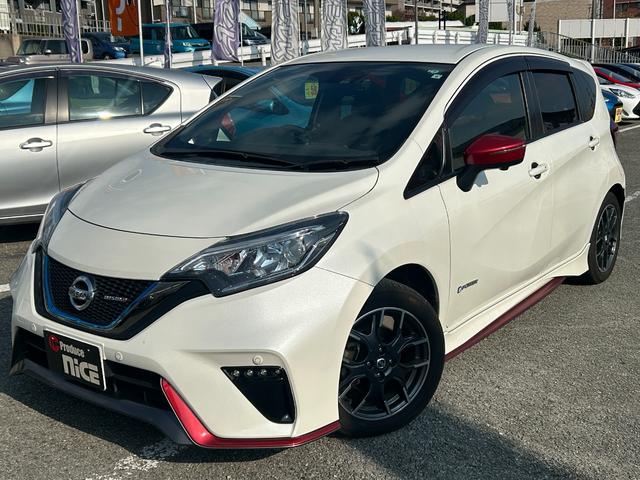 ノート e-パワーニスモ エマージェンシーブレーキ・アラウンドビューモニター・コーナーセンサー・LEDヘッドライト・レーンキープ・純正ナビ・ETC・純正アルミ・ドラレコ・Bluetooth・プッシュスタート・nismoシート(29枚目)