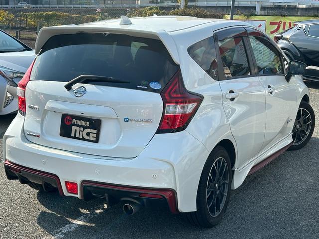 ノート e-パワーニスモ エマージェンシーブレーキ・アラウンドビューモニター・コーナーセンサー・LEDヘッドライト・レーンキープ・純正ナビ・ETC・純正アルミ・ドラレコ・Bluetooth・プッシュスタート・nismoシート(31枚目)