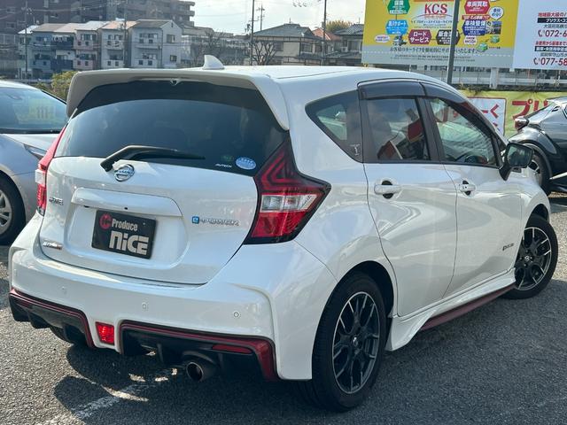 ノート e-パワーニスモ エマージェンシーブレーキ・アラウンドビューモニター・コーナーセンサー・LEDヘッドライト・レーンキープ・純正ナビ・ETC・純正アルミ・ドラレコ・Bluetooth・プッシュスタート・nismoシート(32枚目)