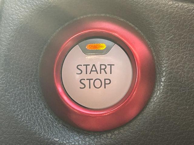 ノート e-パワーニスモ エマージェンシーブレーキ・アラウンドビューモニター・コーナーセンサー・LEDヘッドライト・レーンキープ・純正ナビ・ETC・純正アルミ・ドラレコ・Bluetooth・プッシュスタート・nismoシート(34枚目)