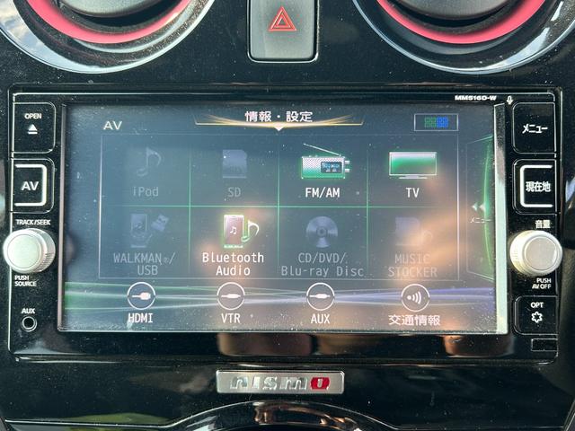 ノート e-パワーニスモ エマージェンシーブレーキ・アラウンドビューモニター・コーナーセンサー・LEDヘッドライト・レーンキープ・純正ナビ・ETC・純正アルミ・ドラレコ・Bluetooth・プッシュスタート・nismoシート(44枚目)