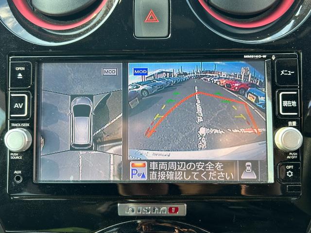 ノート e-パワーニスモ エマージェンシーブレーキ・アラウンドビューモニター・コーナーセンサー・LEDヘッドライト・レーンキープ・純正ナビ・ETC・純正アルミ・ドラレコ・Bluetooth・プッシュスタート・nismoシート(45枚目)
