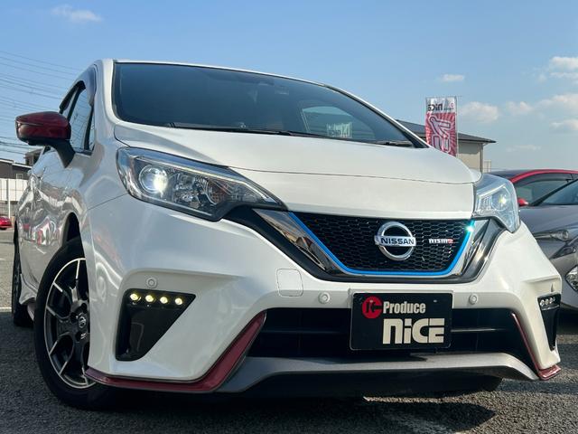ノート e-パワーニスモ エマージェンシーブレーキ・アラウンドビューモニター・コーナーセンサー・LEDヘッドライト・レーンキープ・純正ナビ・ETC・純正アルミ・ドラレコ・Bluetooth・プッシュスタート・nismoシート(65枚目)