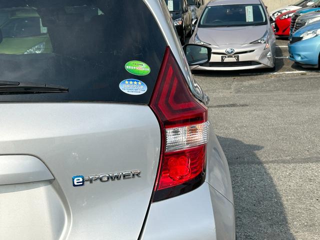 ノート e-パワー X エマージェンシーブレーキ・アラウンドビューモニター・純正ナビ・ETC・Bluetooth ・レーンキープアシスト・コーナーセンサー・フルセグ・スマートキー・プッシュスタート・オートエアコン・電格ミラー(21枚目)