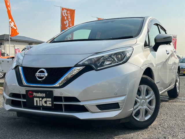 ノート e-パワー X エマージェンシーブレーキ・アラウンドビューモニター・純正ナビ・ETC・Bluetooth ・レーンキープアシスト・コーナーセンサー・フルセグ・スマートキー・プッシュスタート・オートエアコン・電格ミラー(24枚目)