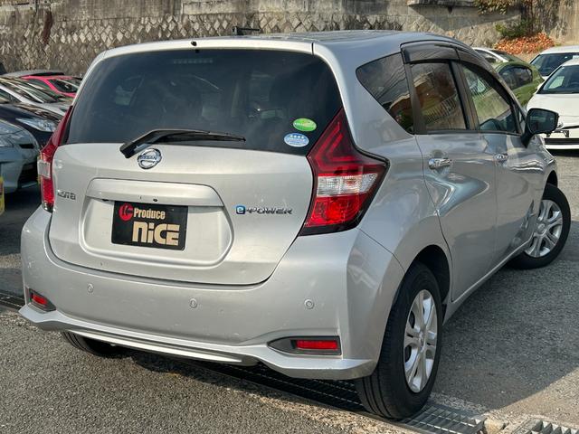 ノート e-パワー X エマージェンシーブレーキ・アラウンドビューモニター・純正ナビ・ETC・Bluetooth ・レーンキープアシスト・コーナーセンサー・フルセグ・スマートキー・プッシュスタート・オートエアコン・電格ミラー(28枚目)