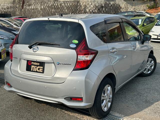 ノート e-パワー X エマージェンシーブレーキ・アラウンドビューモニター・純正ナビ・ETC・Bluetooth ・レーンキープアシスト・コーナーセンサー・フルセグ・スマートキー・プッシュスタート・オートエアコン・電格ミラー(29枚目)
