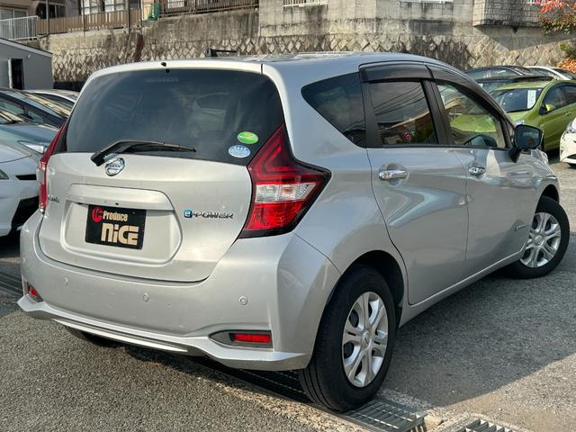 ノート e-パワー X エマージェンシーブレーキ・アラウンドビューモニター・純正ナビ・ETC・Bluetooth ・レーンキープアシスト・コーナーセンサー・フルセグ・スマートキー・プッシュスタート・オートエアコン・電格ミラー(30枚目)