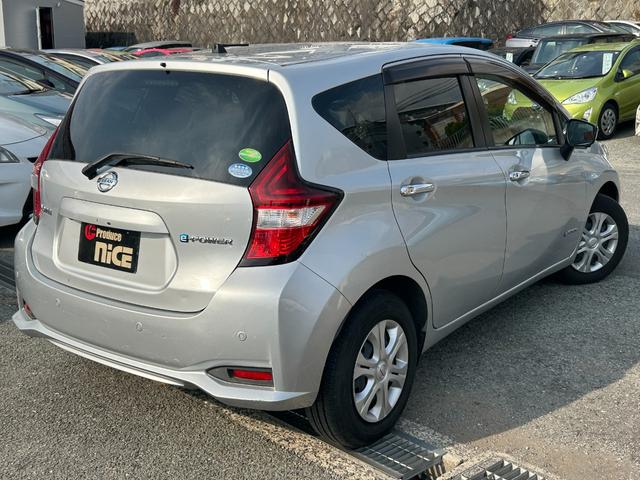 ノート e-パワー X エマージェンシーブレーキ・アラウンドビューモニター・純正ナビ・ETC・Bluetooth ・レーンキープアシスト・コーナーセンサー・フルセグ・スマートキー・プッシュスタート・オートエアコン・電格ミラー(31枚目)