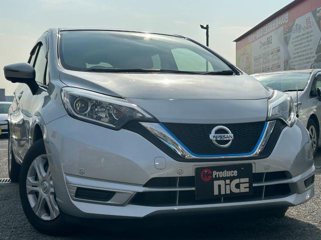 ノート e-パワー X エマージェンシーブレーキ・アラウンドビューモニター・純正ナビ・ETC・Bluetooth ・レーンキープアシスト・コーナーセンサー・フルセグ・スマートキー・プッシュスタート・オートエアコン・電格ミラー(63枚目)