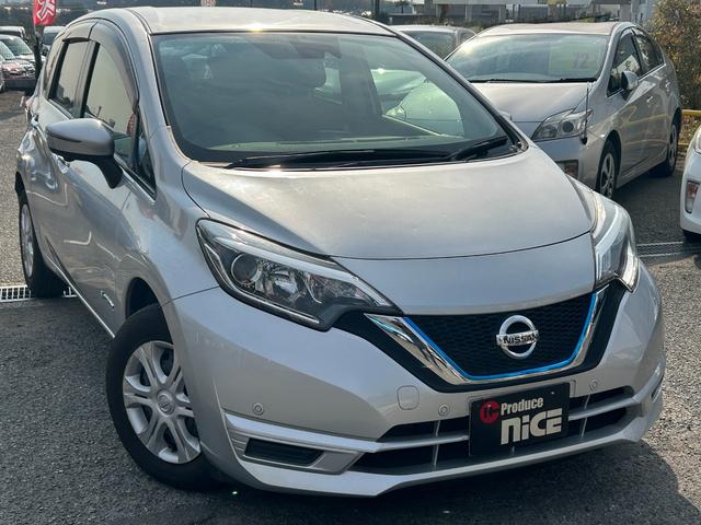 ノート e-パワー X エマージェンシーブレーキ・アラウンドビューモニター・純正ナビ・ETC・Bluetooth ・レーンキープアシスト・コーナーセンサー・フルセグ・スマートキー・プッシュスタート・オートエアコン・電格ミラー(64枚目)