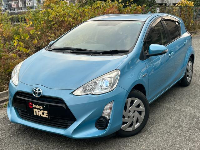 アクア G トヨタ純正ナビ・バックカメラ・LEDライト・ETC・プッシュスタート・イモビライザー・クルーズコントロール・キーレスエントリー・オートエアコン・パワーウィンドウ・モード切替・電動格納ウィンカーミラー(27枚目)