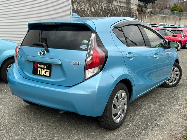 アクア G トヨタ純正ナビ・バックカメラ・LEDライト・ETC・プッシュスタート・イモビライザー・クルーズコントロール・キーレスエントリー・オートエアコン・パワーウィンドウ・モード切替・電動格納ウィンカーミラー(30枚目)